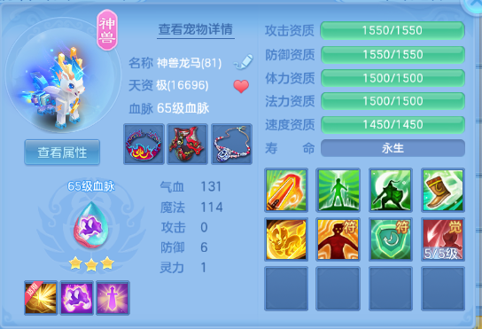 微信图片_20260622105904_23_12966.png