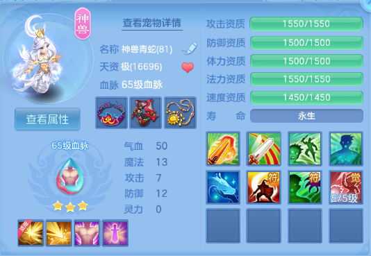 微信图片_20260622105859_22_12966.png