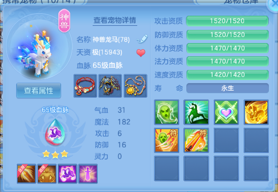 微信图片_20260622105913_24_12966.png