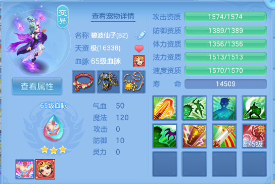 微信图片_20260622105919_25_12966.png