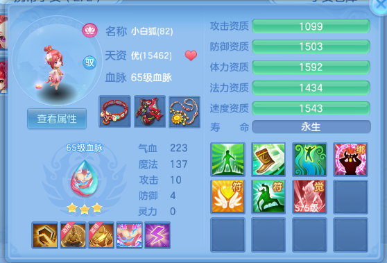 微信图片_20260622105949_29_12966.png