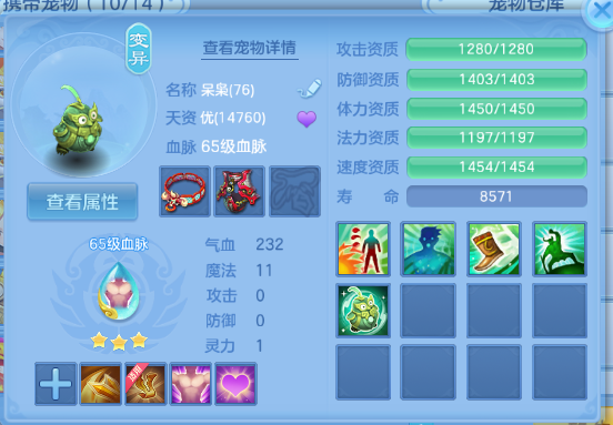 微信图片_20260622105929_26_12966.png