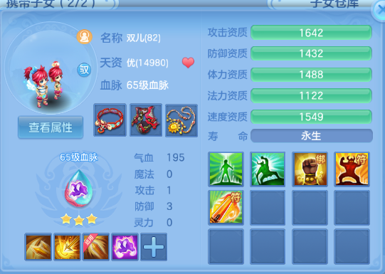 微信图片_20260622105954_30_12966.png