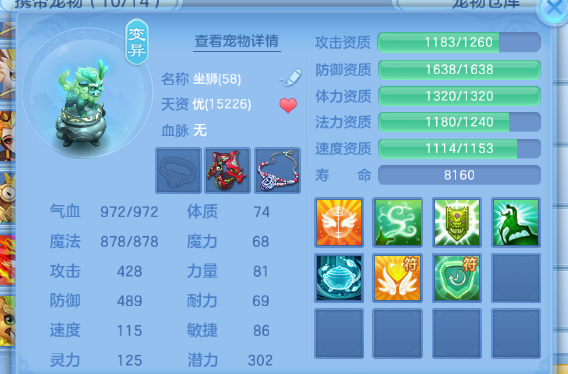微信图片_20260622105940_28_12966.png