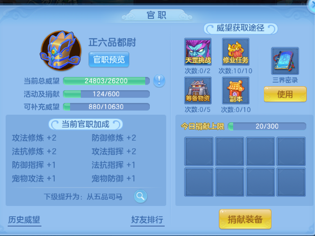 微信图片_20260622110125_31_12966.png