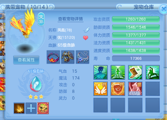 微信图片_20260622105934_27_12966.png