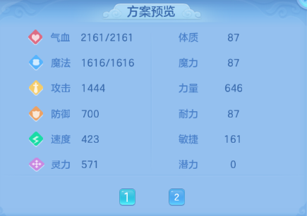 微信图片_20260622110132_32_12966.png