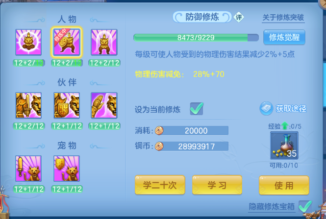 微信图片_20260622110136_33_12966.png