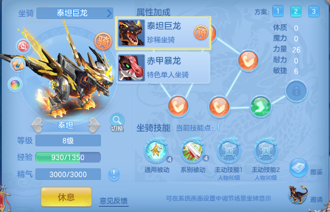 微信图片_20260622110151_35_12966.png