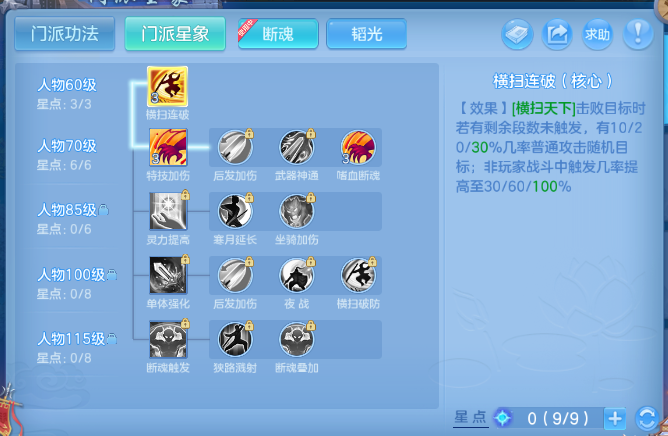 微信图片_20260622110141_34_12966.png