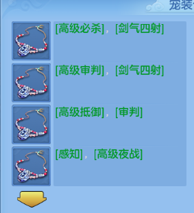 微信图片_20260622110254_39_12966.png