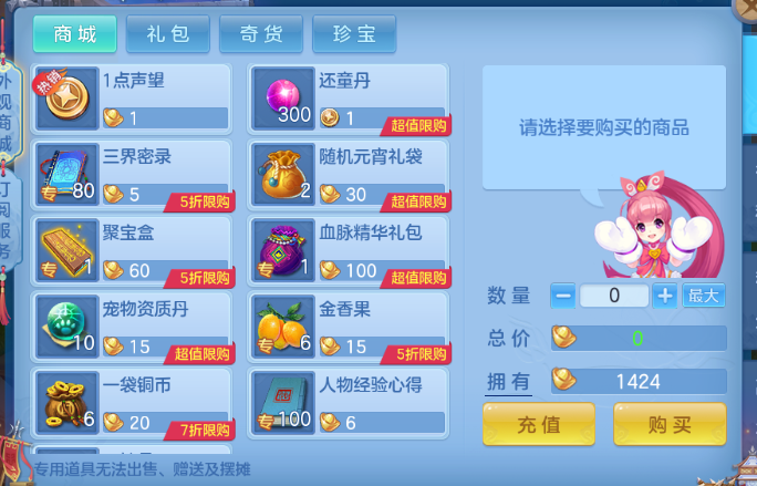 微信图片_20260622110355_44_12966.png