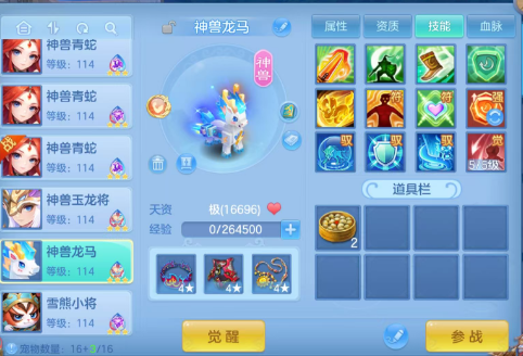 微信图片_20260622122228_104_12547.png