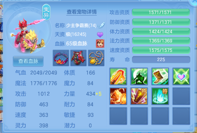 微信图片_20260622120244_11_12988.png