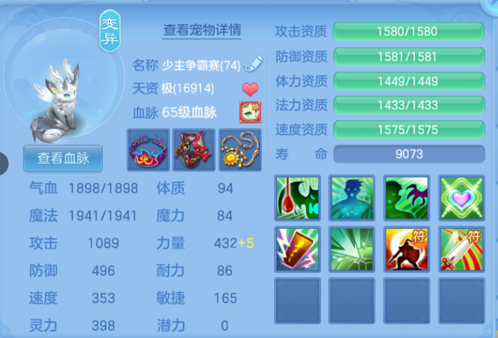 微信图片_20260622120250_12_12988.png