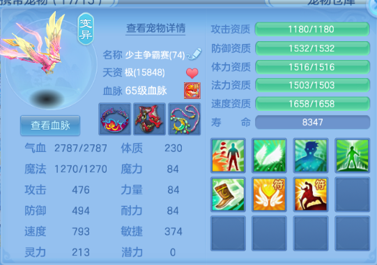 微信图片_20260622120213_5_12988.png
