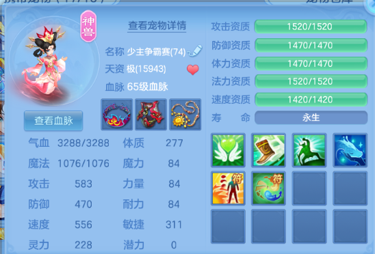 微信图片_20260622120221_7_12988.png