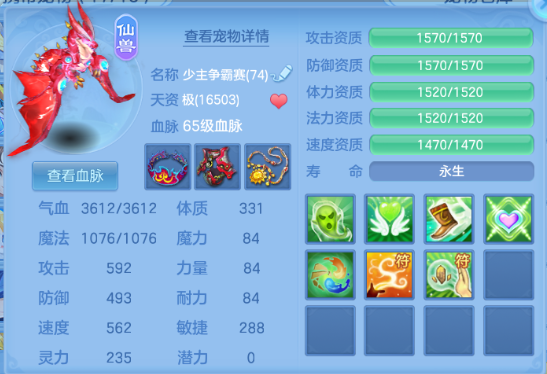 微信图片_20260622120217_6_12988.png