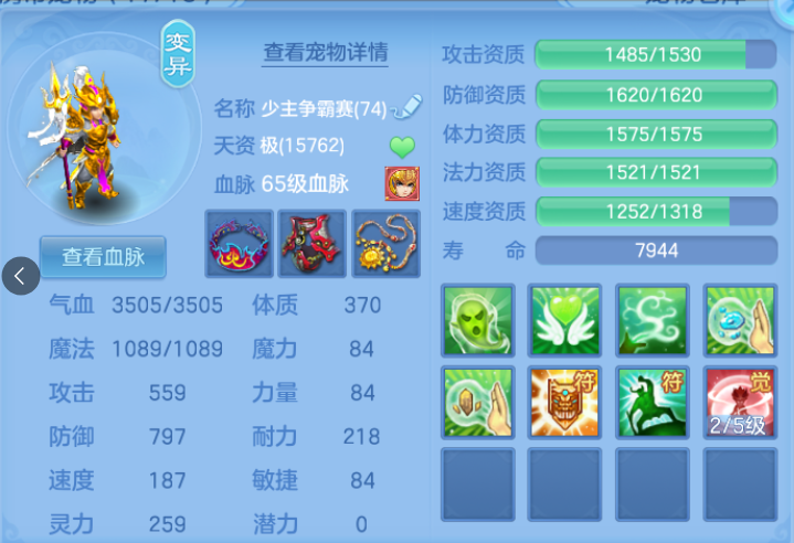 微信图片_20260622120240_10_12988.png