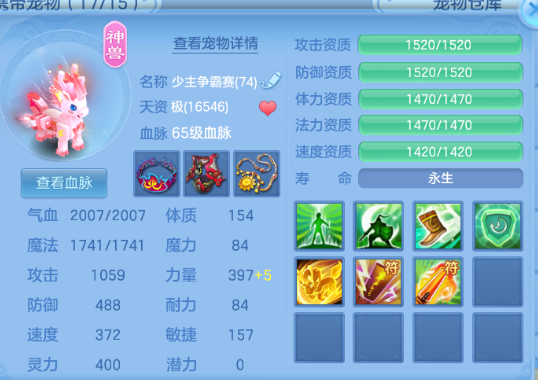 微信图片_20260622120226_8_12988.png