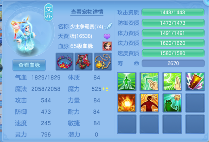 微信图片_20260622120257_13_12988.png
