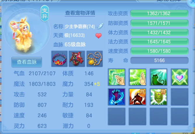 微信图片_20260622120313_17_12988.png