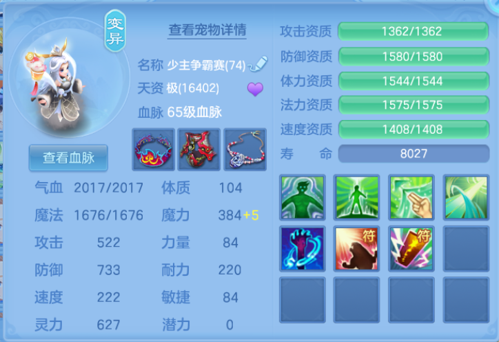 微信图片_20260622120303_14_12988.png