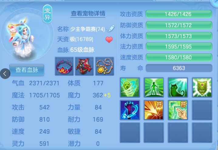 微信图片_20260622120308_16_12988.png
