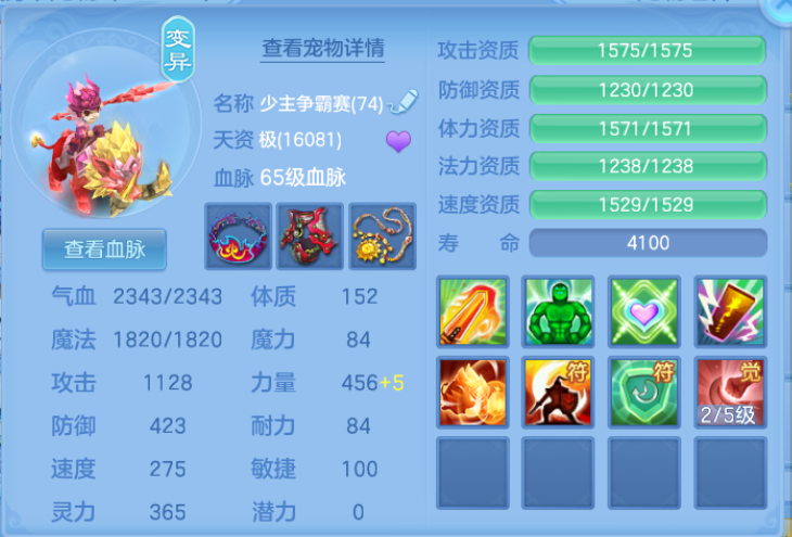 微信图片_20260622120334_19_12988.png