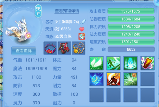 微信图片_20260622120318_18_12988.png