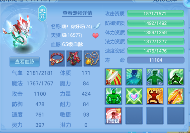 微信图片_20260622120428_25_12988.png