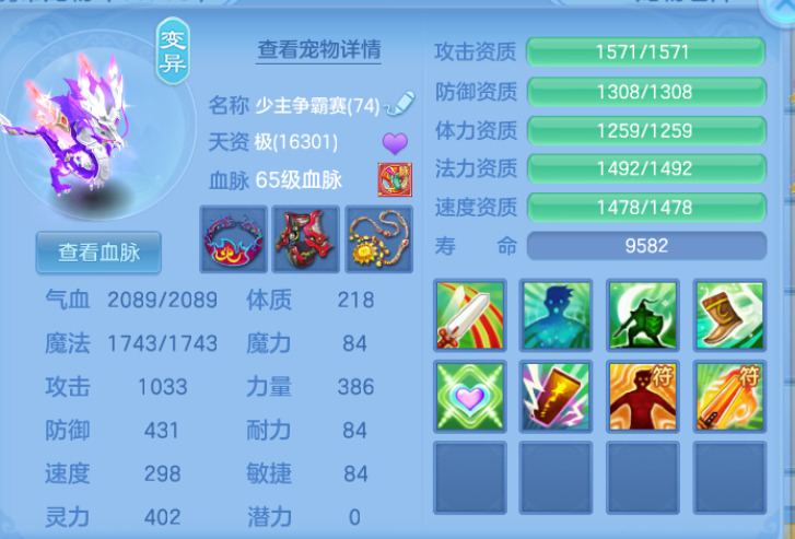 微信图片_20260622120423_24_12988.png