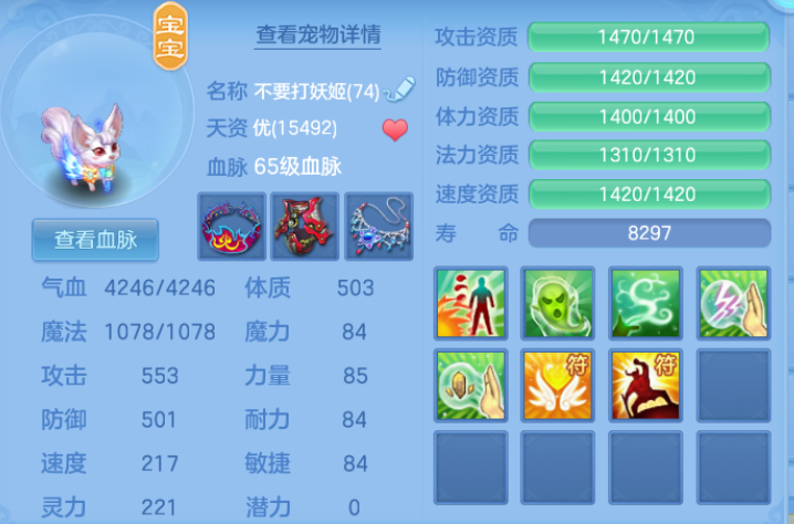 微信图片_20260622120441_26_12988.png