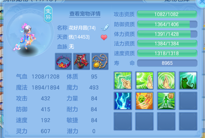 微信图片_20260622120446_27_12988.png