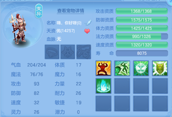 微信图片_20260622120450_28_12988.png