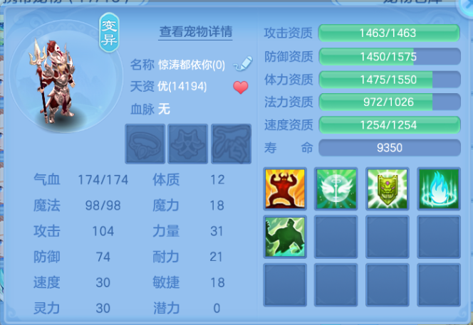 微信图片_20260622120456_29_12988.png
