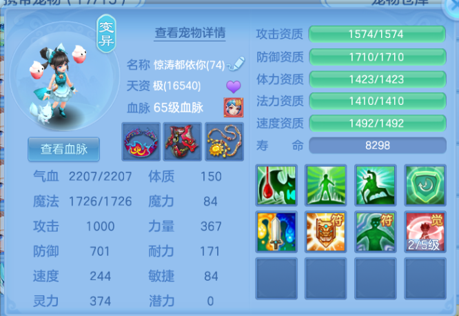 微信图片_20260622120506_31_12988.png