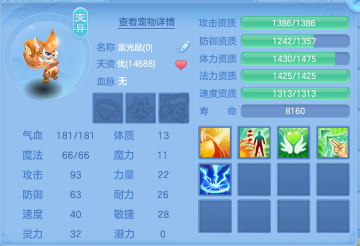 微信图片_20260622120501_30_12988.png