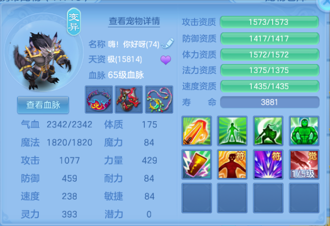微信图片_20260622120510_32_12988.png