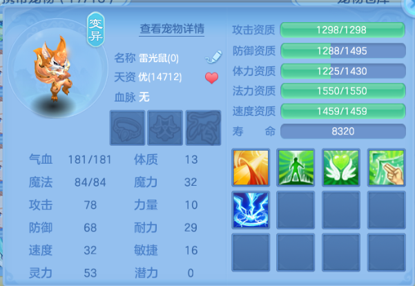 微信图片_20260622120530_36_12988.png