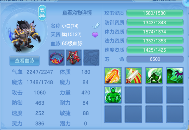 微信图片_20260622120515_33_12988.png