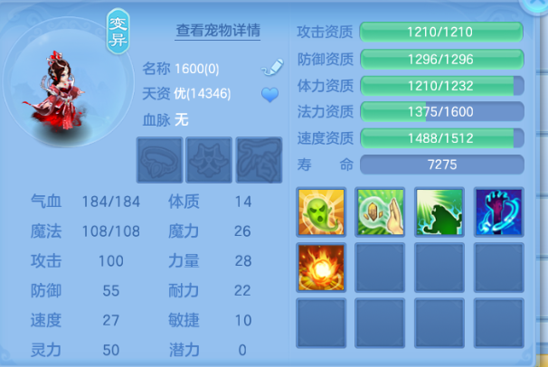微信图片_20260622120521_34_12988.png