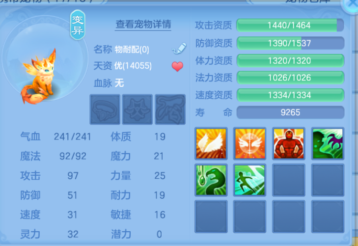 微信图片_20260622120525_35_12988.png