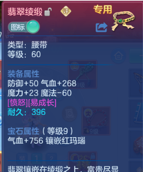 微信图片_20260622120701_52_12988.png
