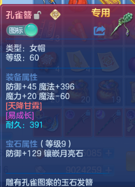 微信图片_20260622120646_49_12988.png