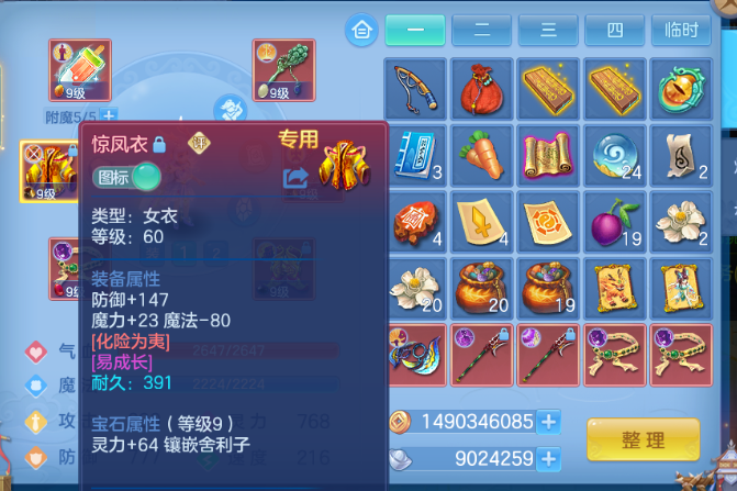 微信图片_20260622120652_50_12988.png