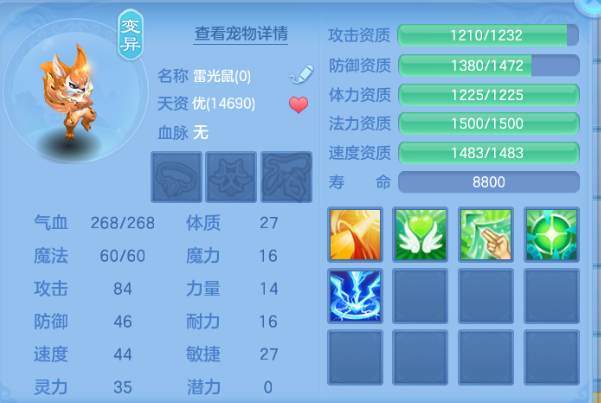微信图片_20260622120548_40_12988.png