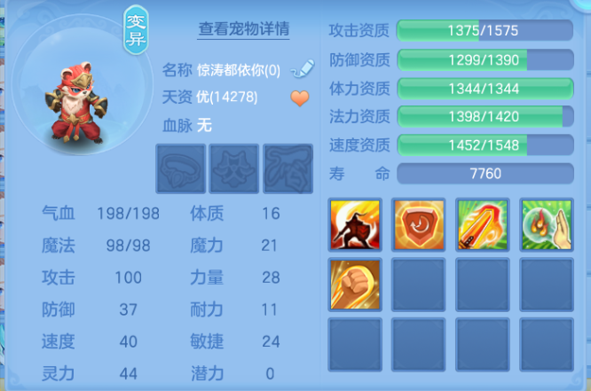 微信图片_20260622120535_37_12988.png