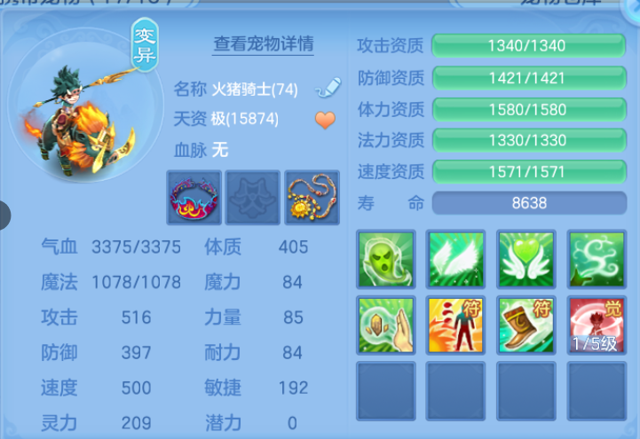 微信图片_20260622120540_38_12988.png