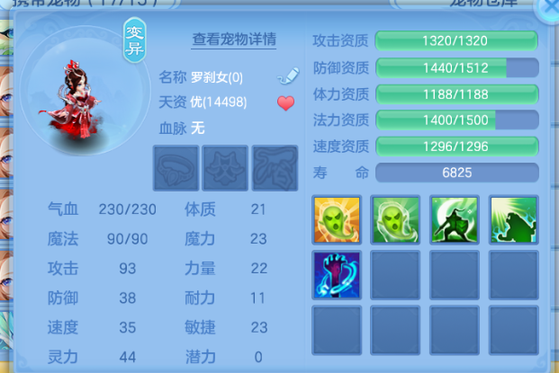微信图片_20260622120544_39_12988.png